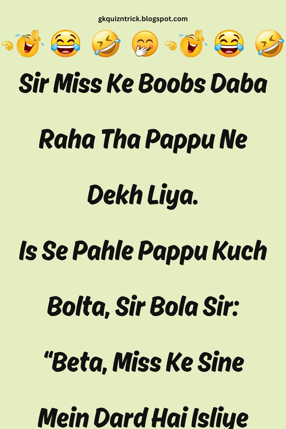 Funny Hindi Jokes