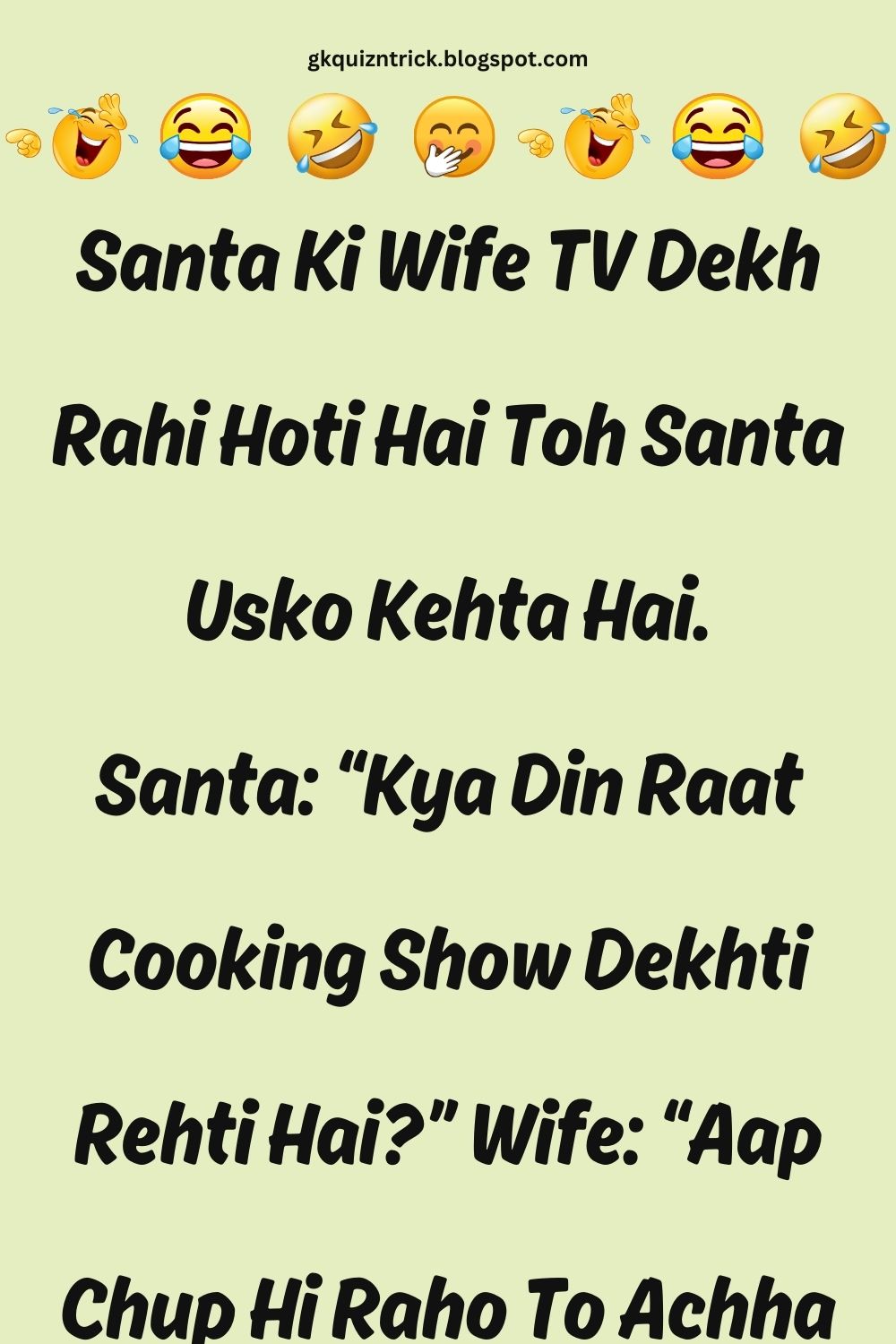 Funny Hindi Jokes