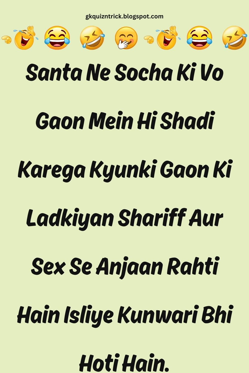 Funny Hindi Jokes