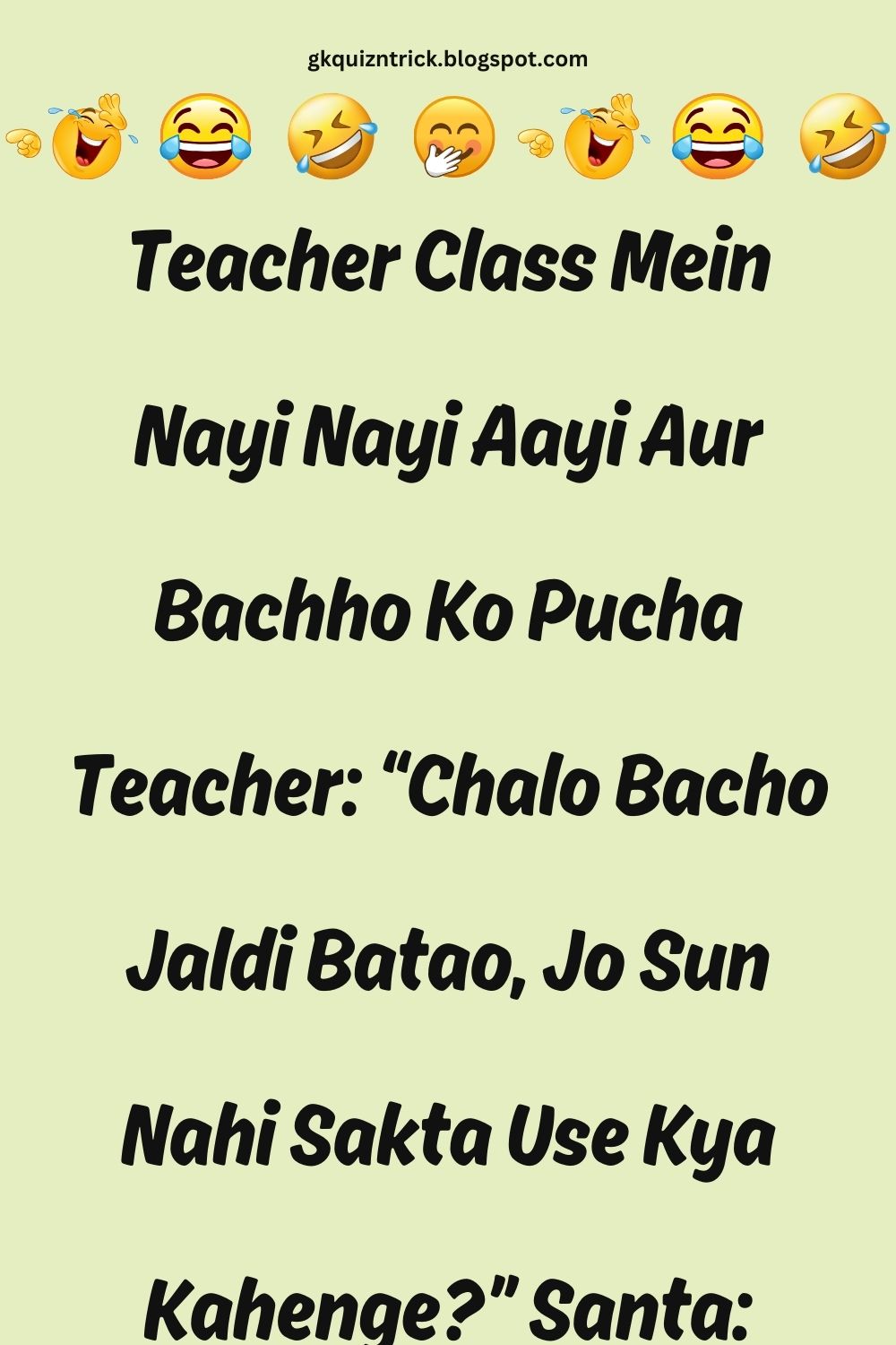 Funny Hindi Jokes