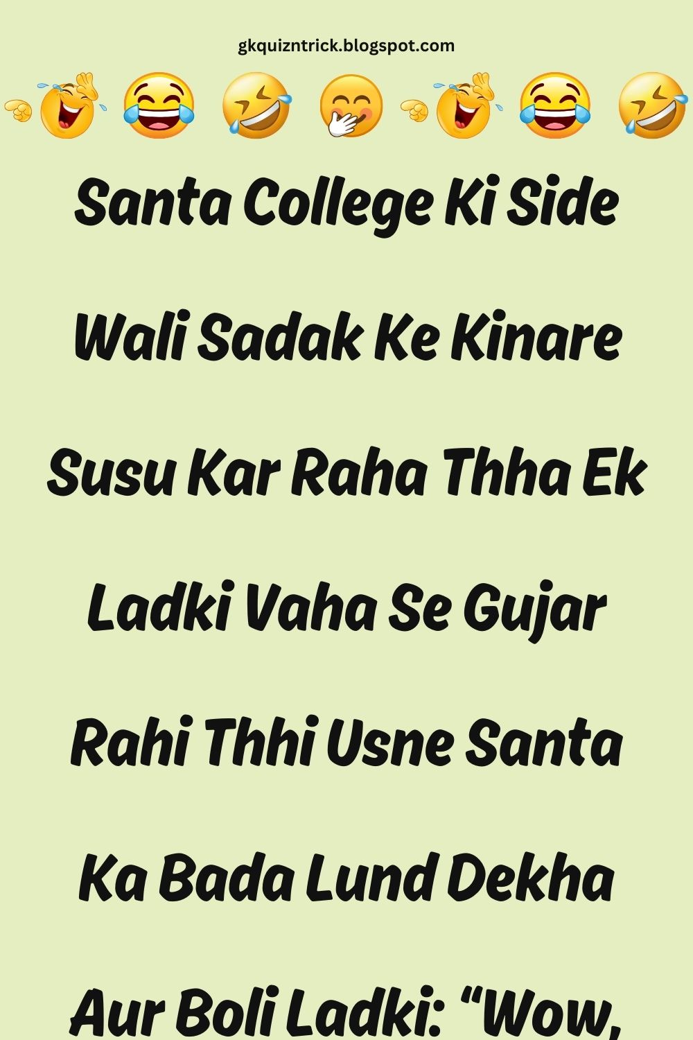 Funny Hindi Jokes