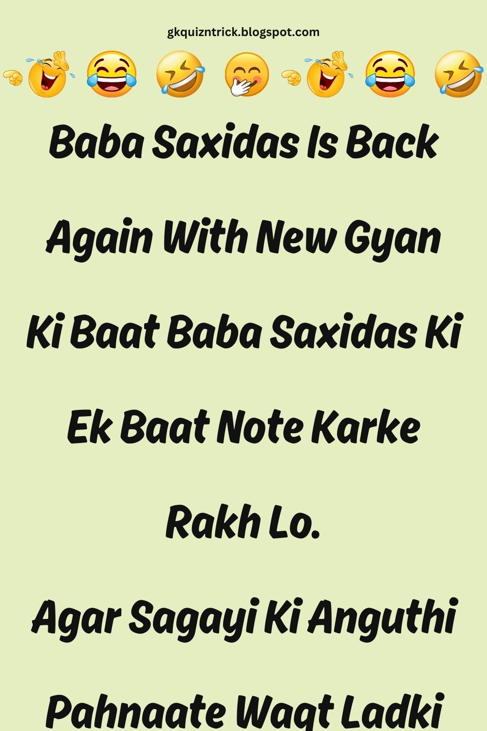 Funny Hindi Jokes