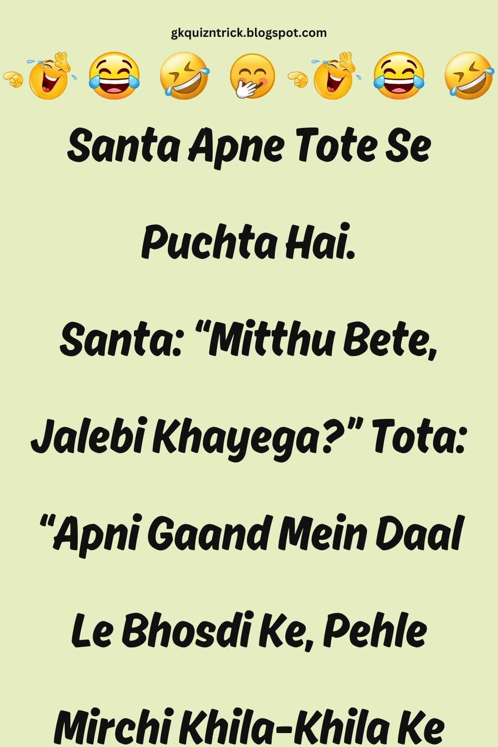 Funny Hindi Jokes