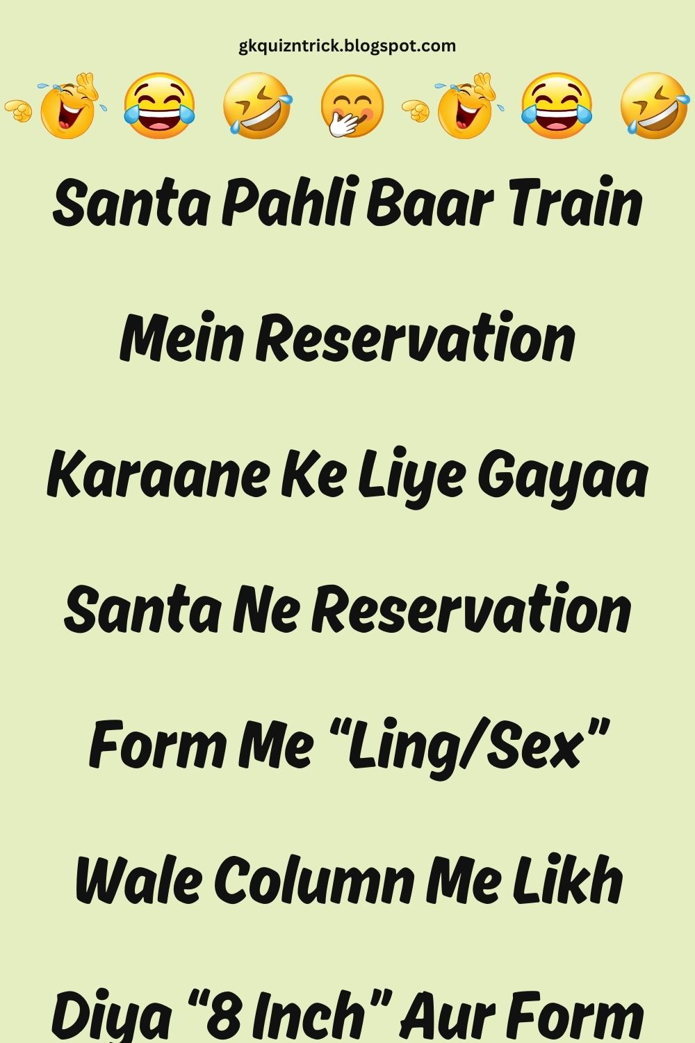 Funny Hindi Jokes