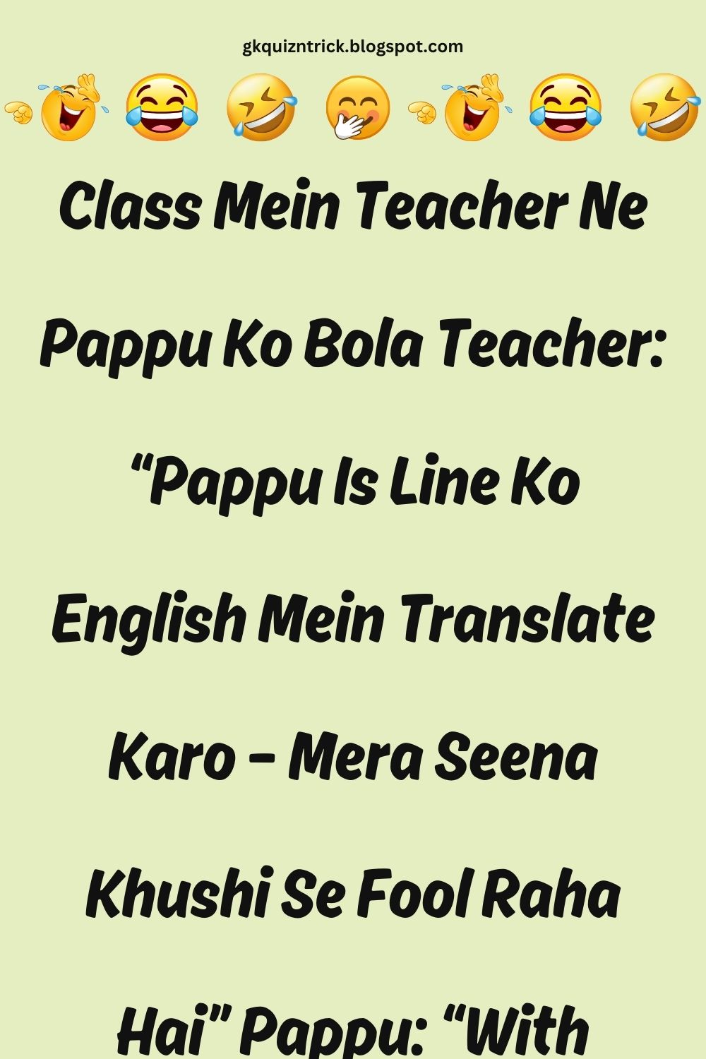 Funny Hindi Jokes