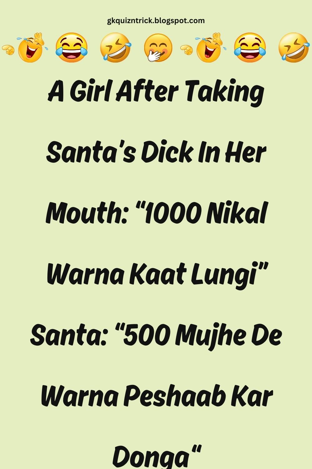 Funny Hindi Jokes