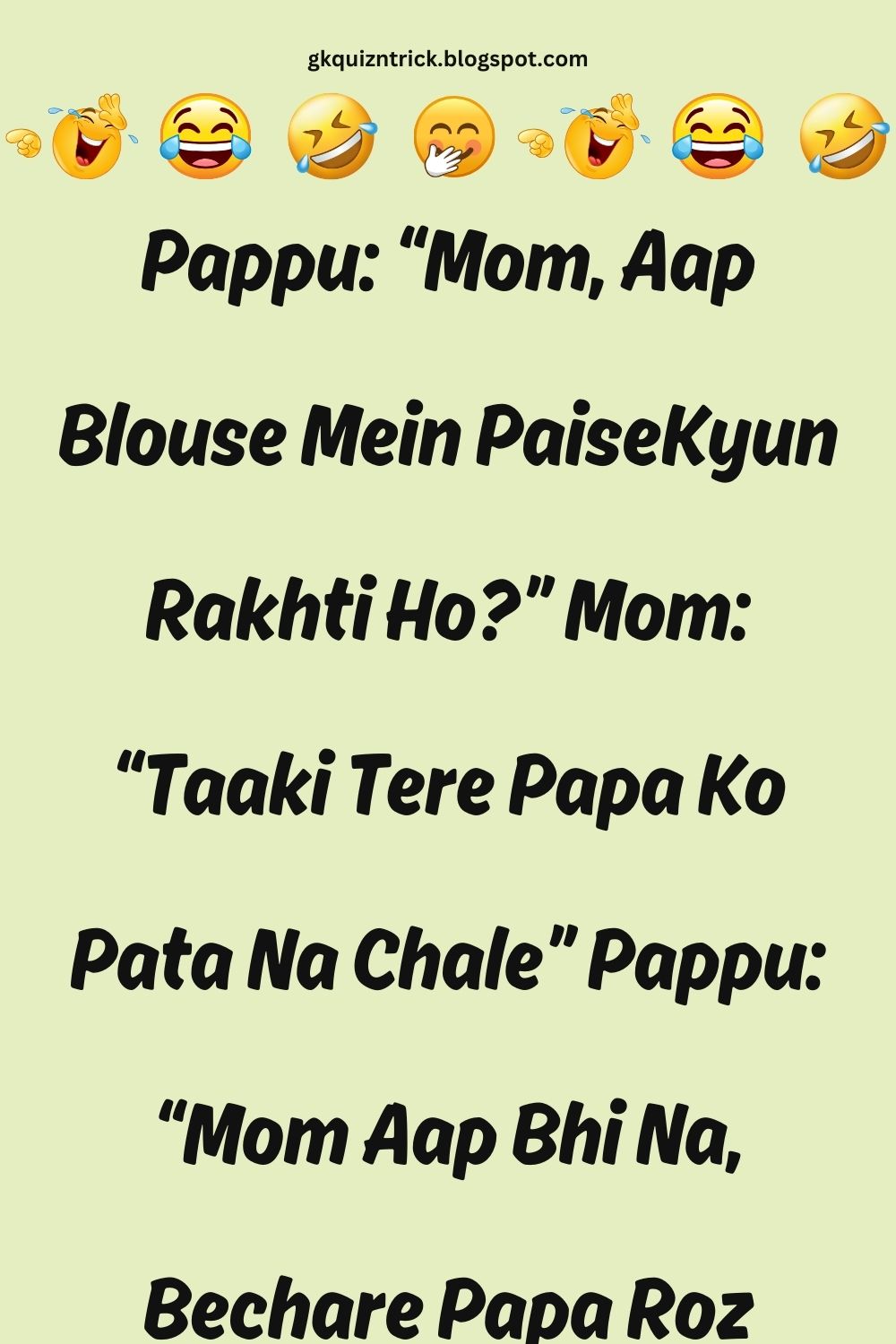 Funny Hindi Jokes