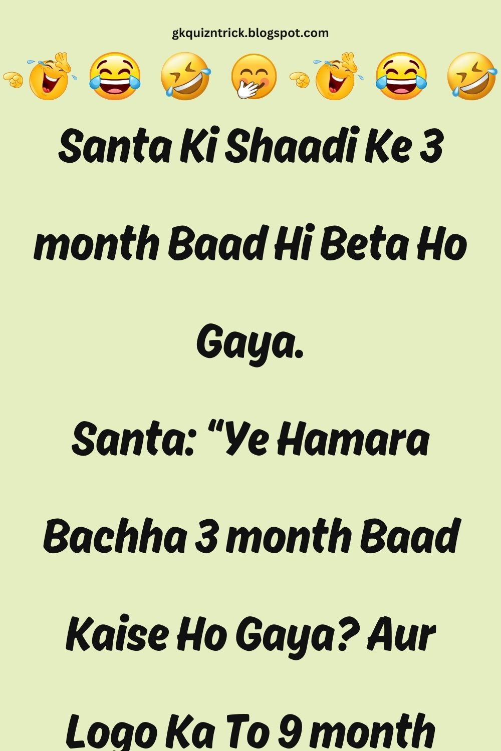 Funny Hindi Jokes