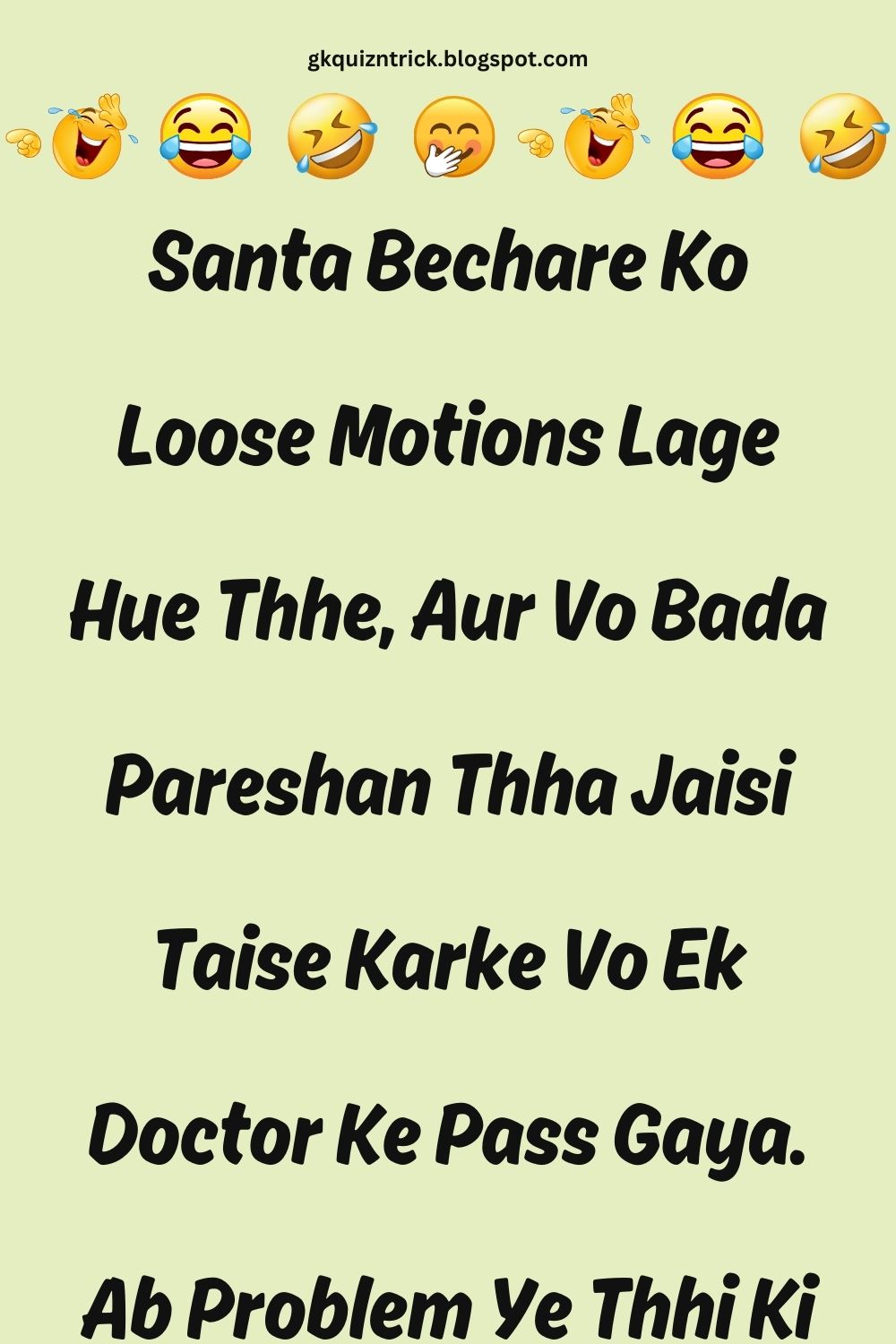 Funny Hindi Jokes