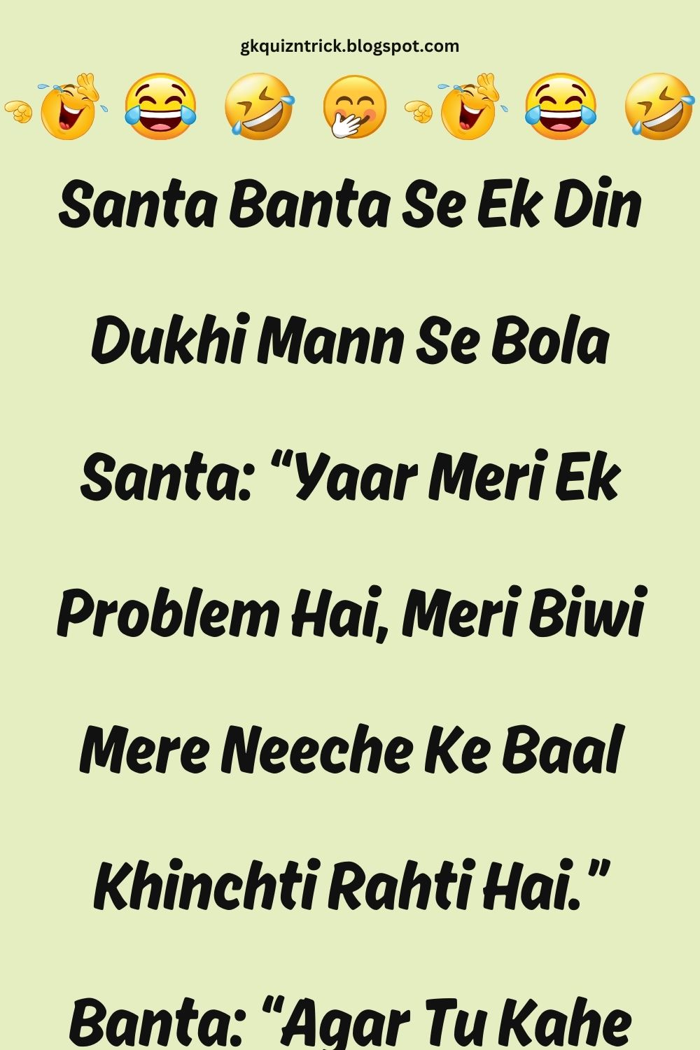 Funny Hindi Jokes
