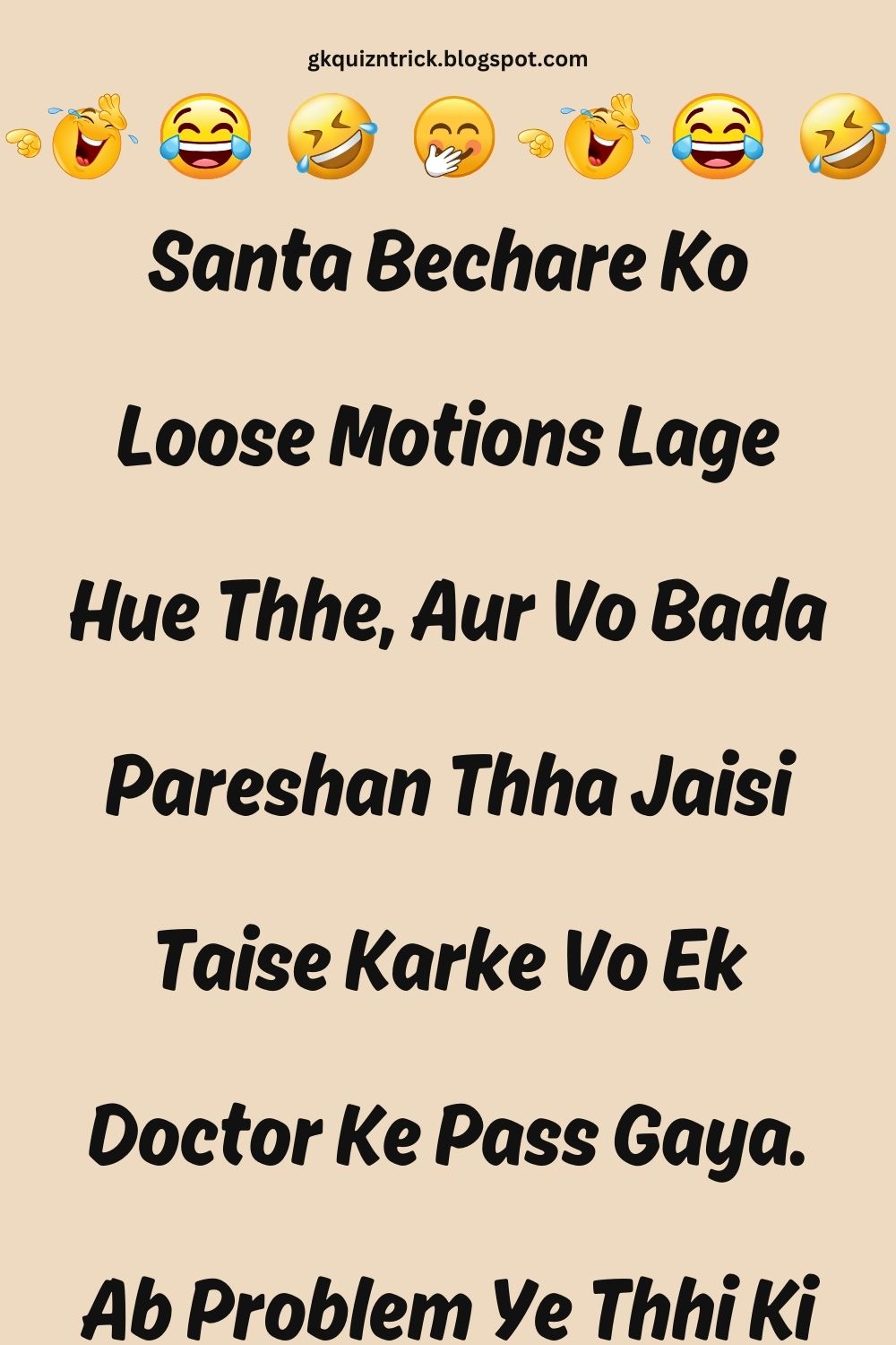 Funny Hindi Jokes