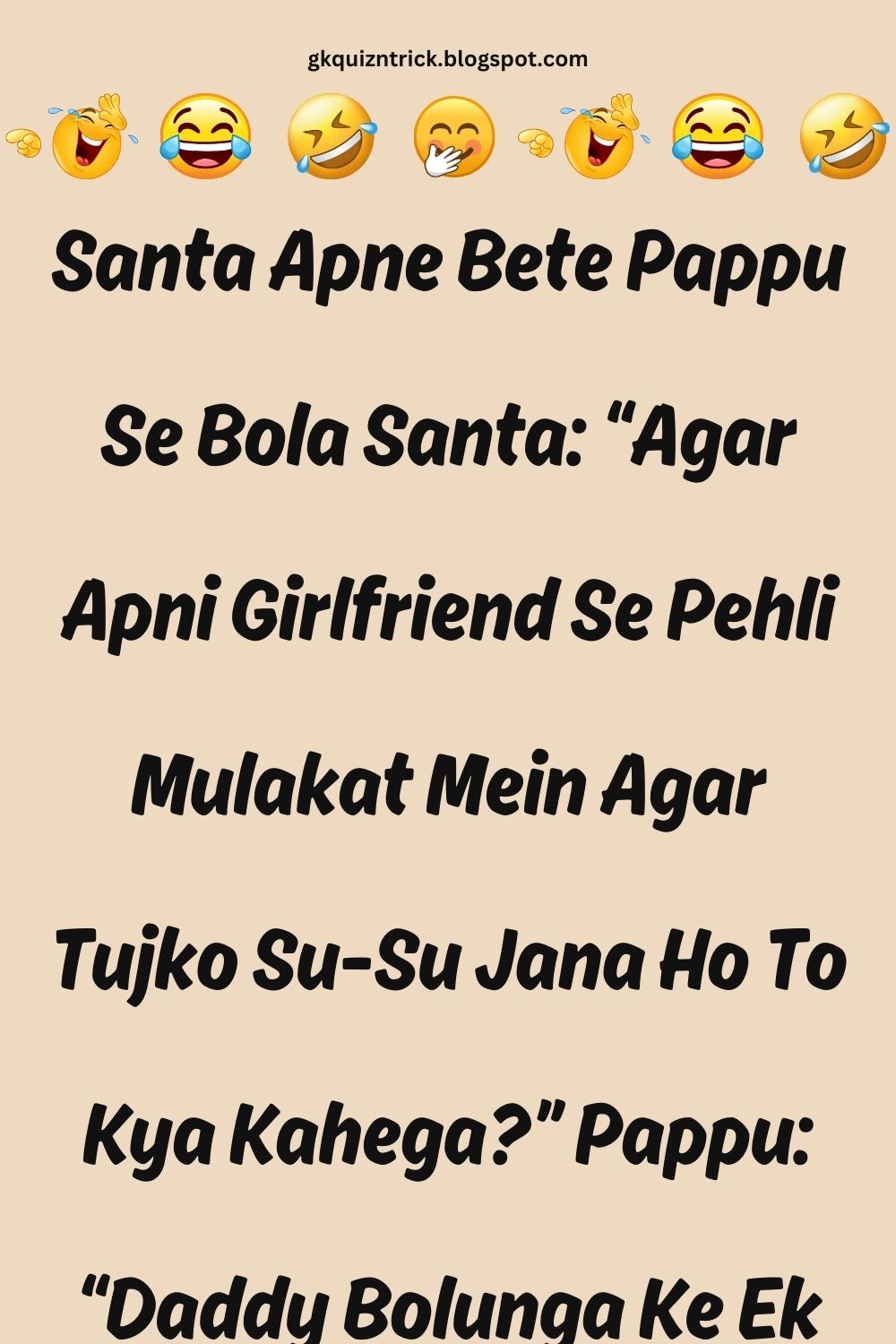 Funny Hindi Jokes