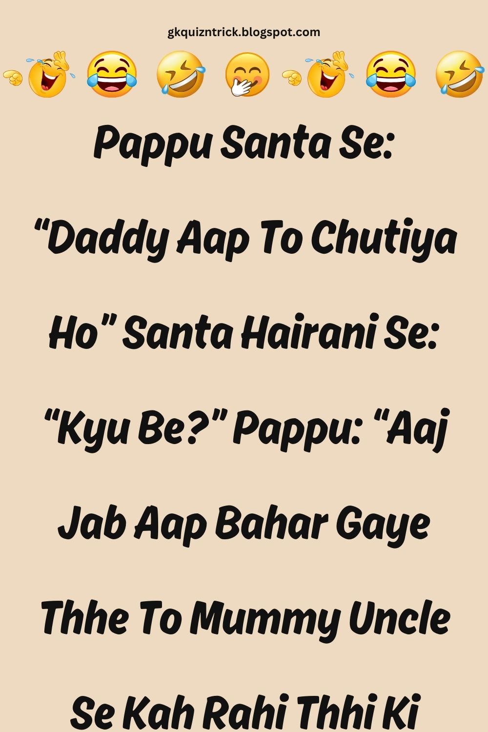 Funny Hindi Jokes