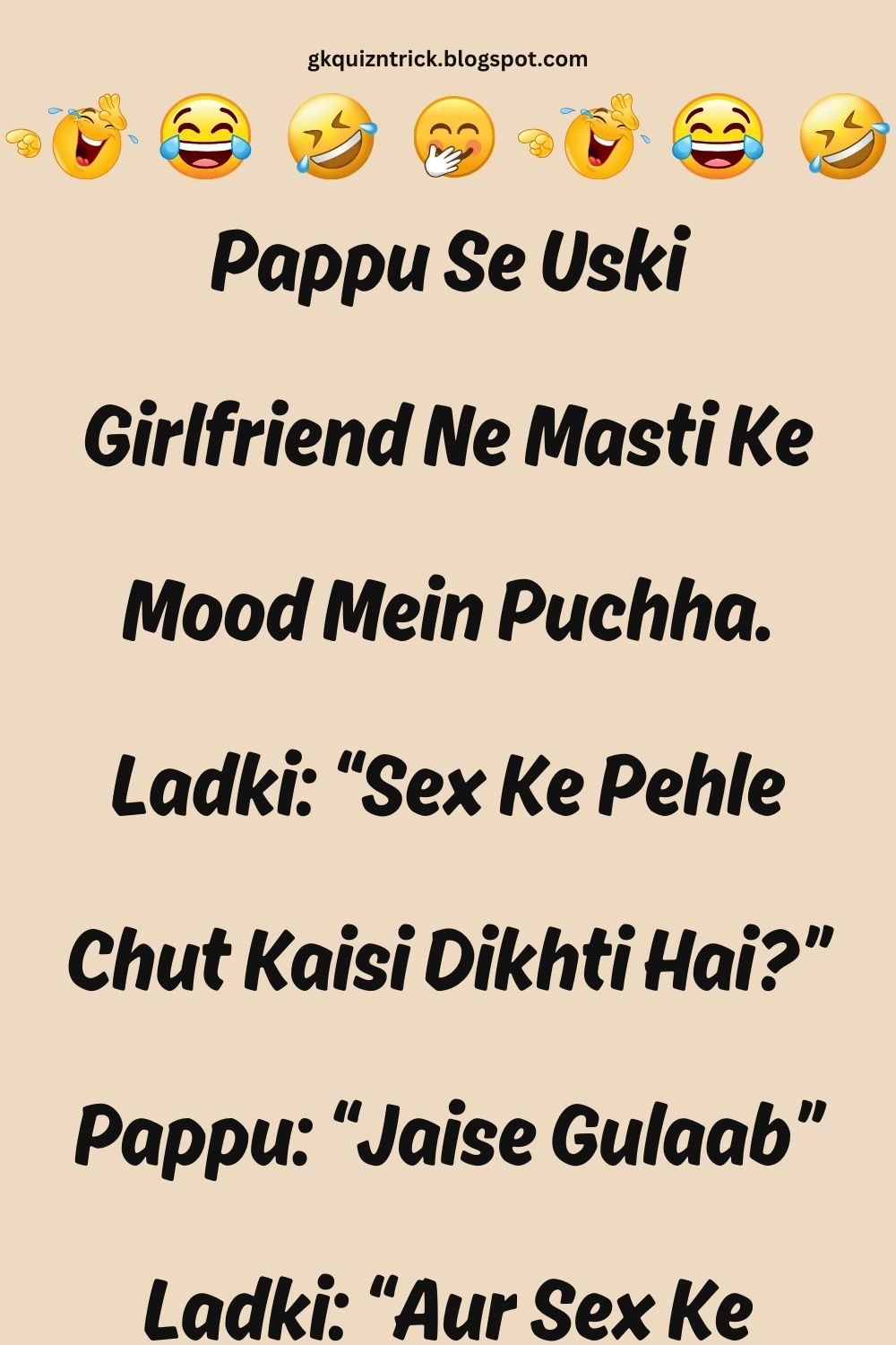 Funny Hindi Jokes