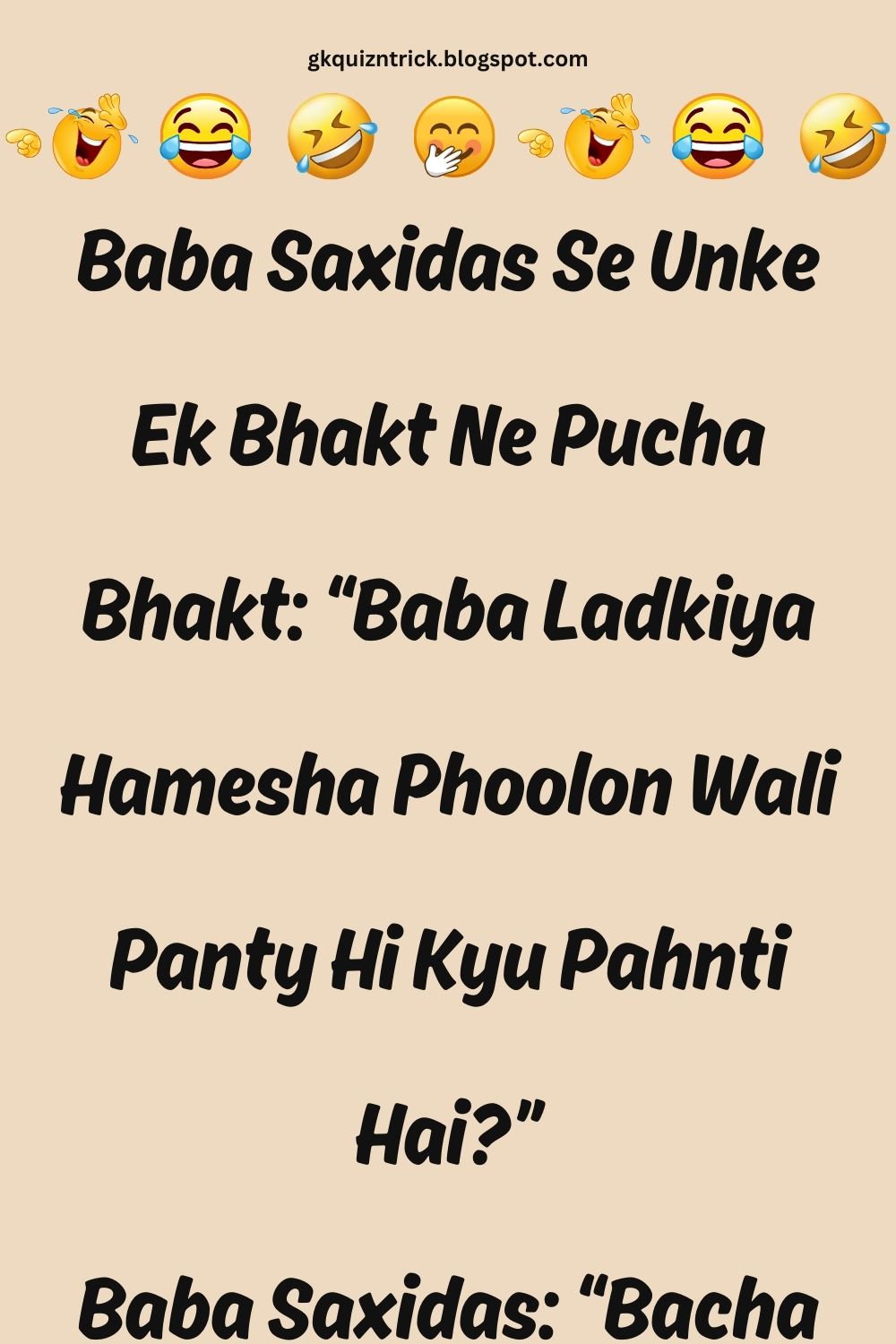 Funny Hindi Jokes