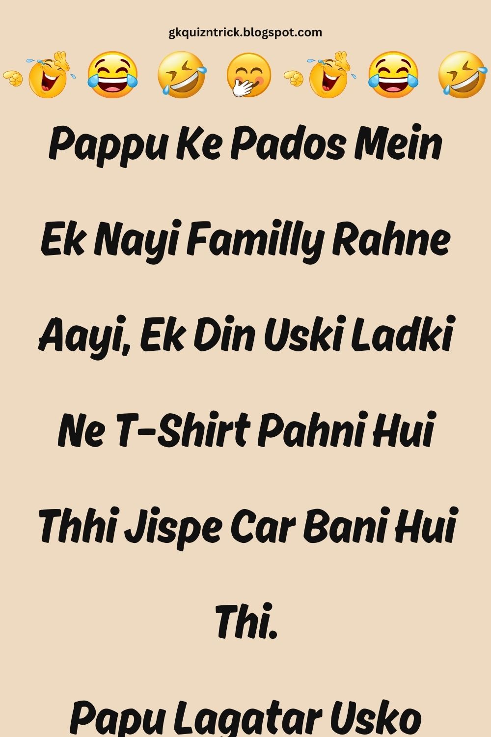 Funny Hindi Jokes