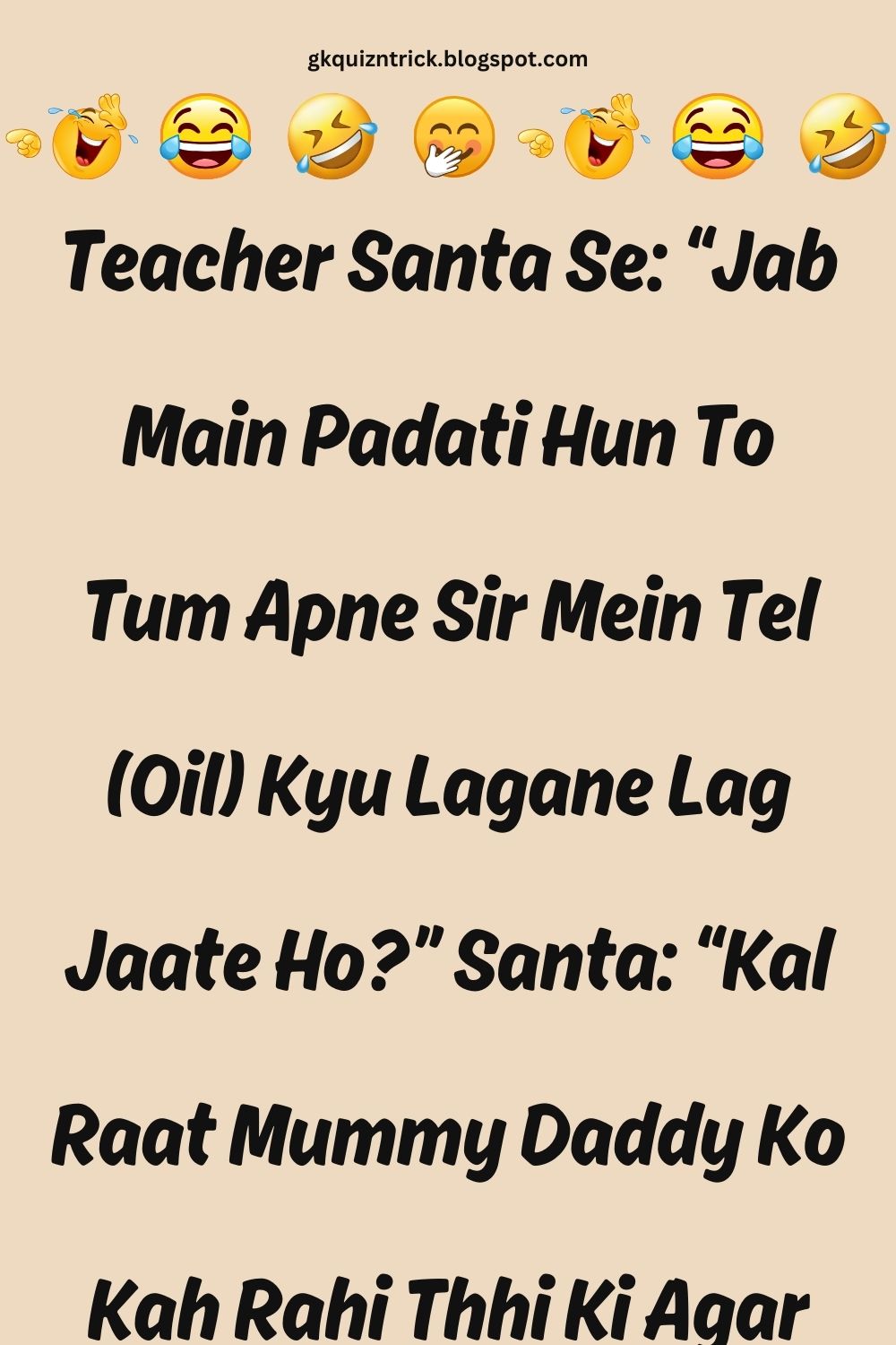 Funny Hindi Jokes