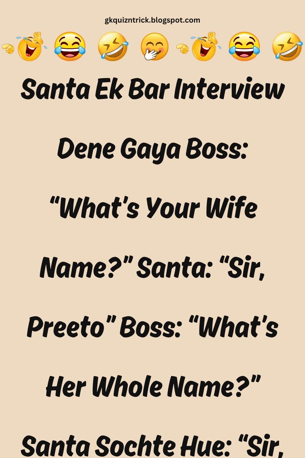 Funny Hindi Jokes