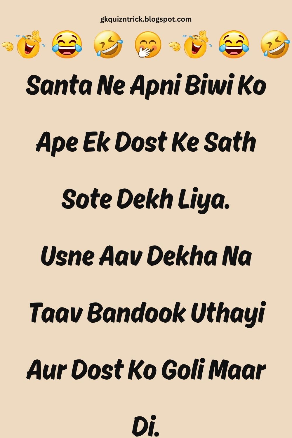 Funny Hindi Jokes