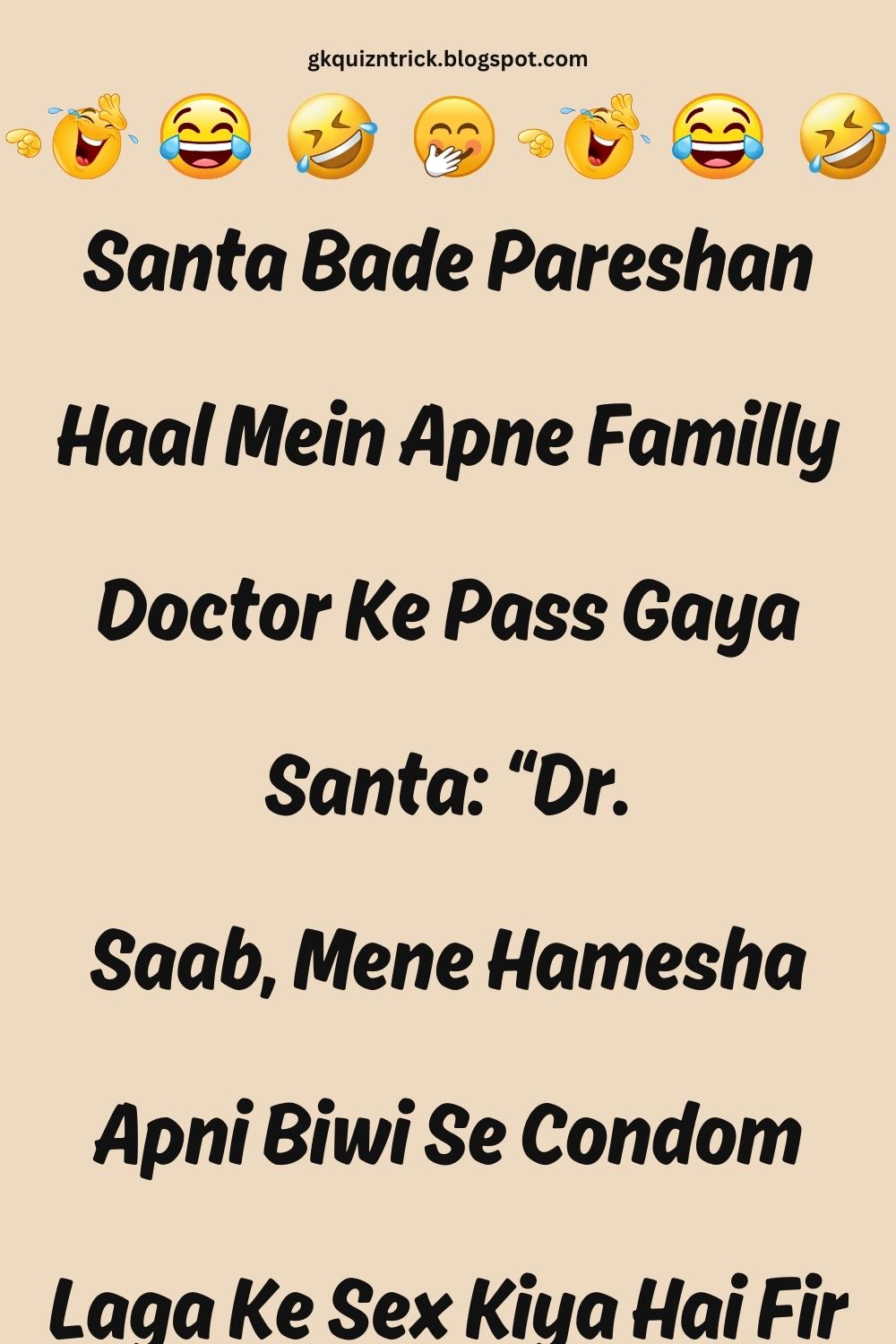 Funny Hindi Jokes