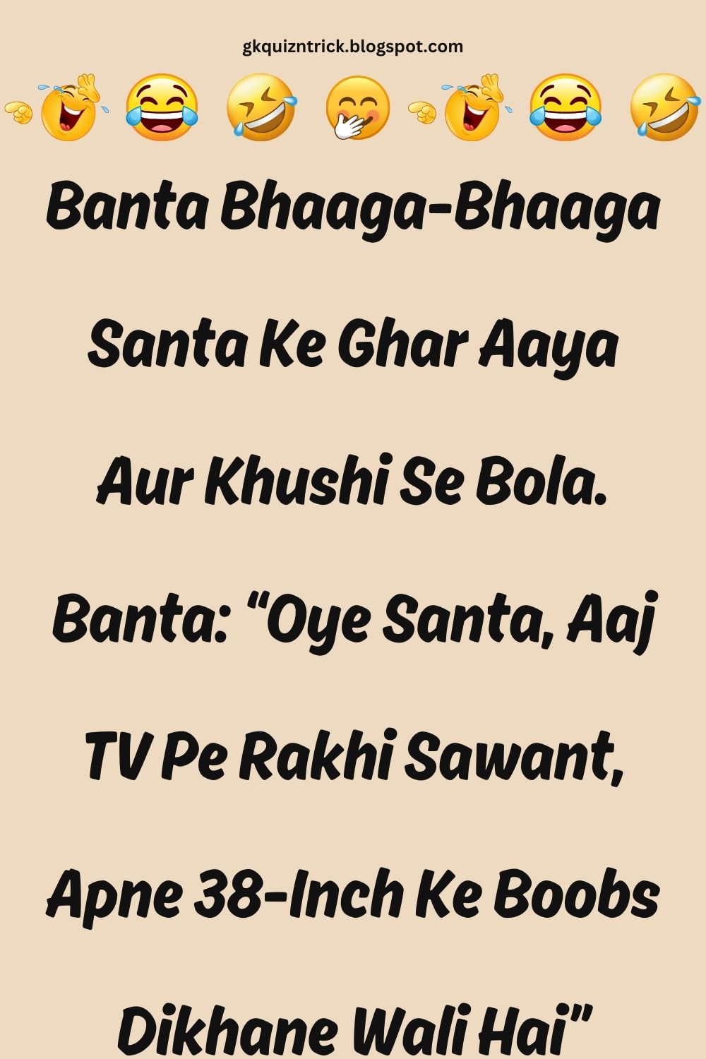 Funny Hindi Jokes