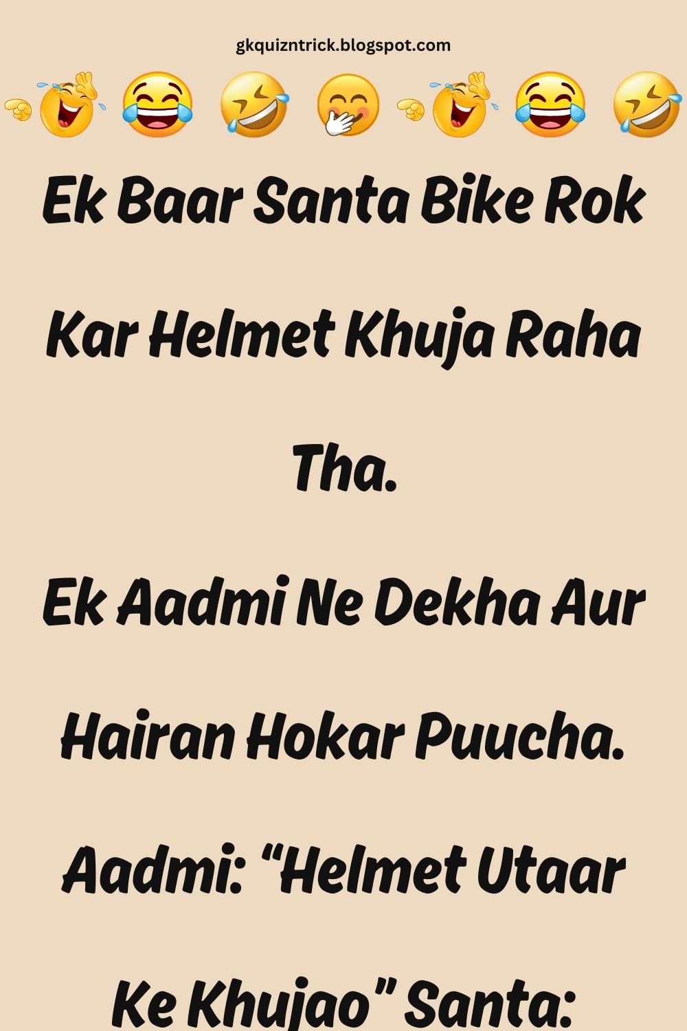 Funny Hindi Jokes