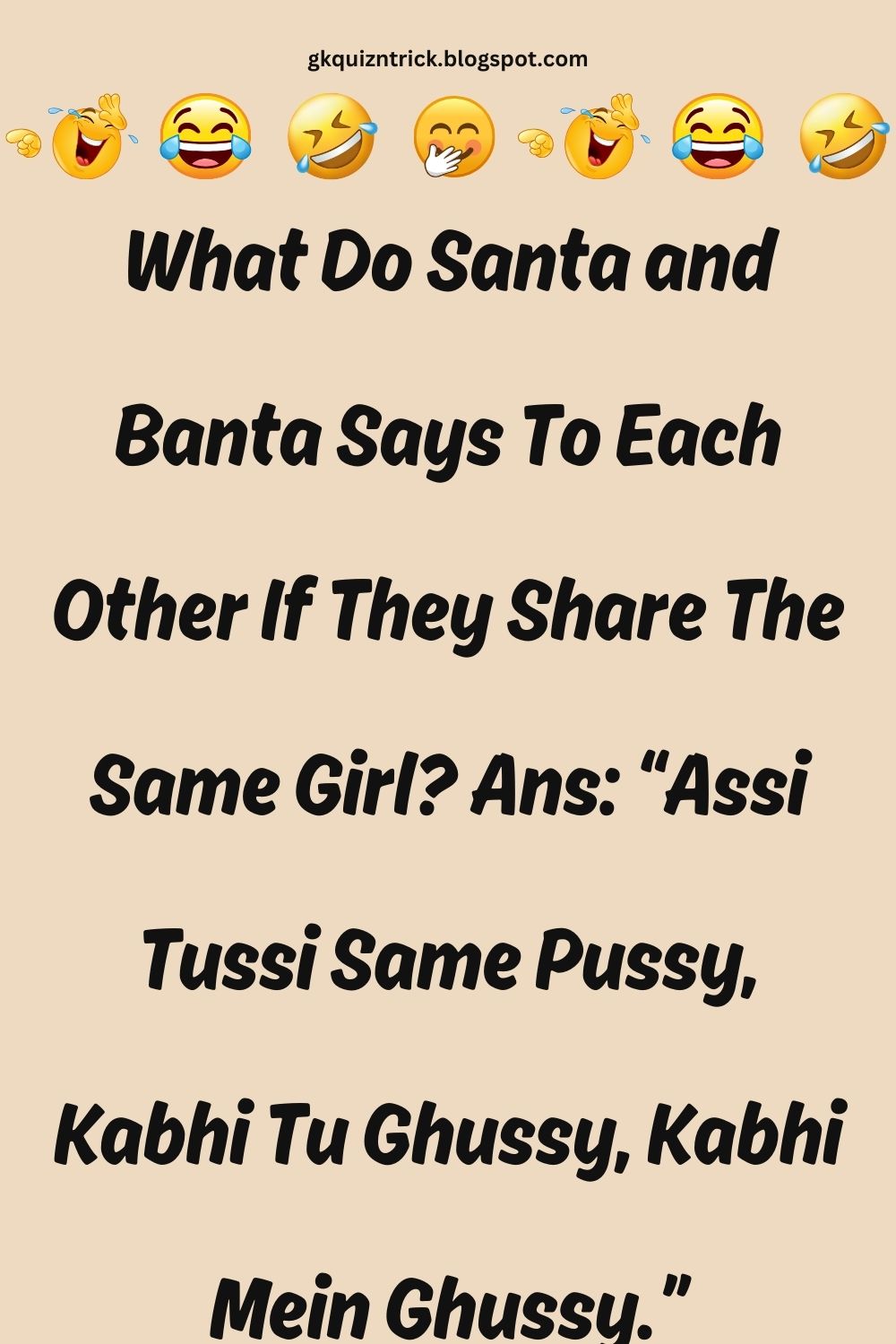 Funny Hindi Jokes