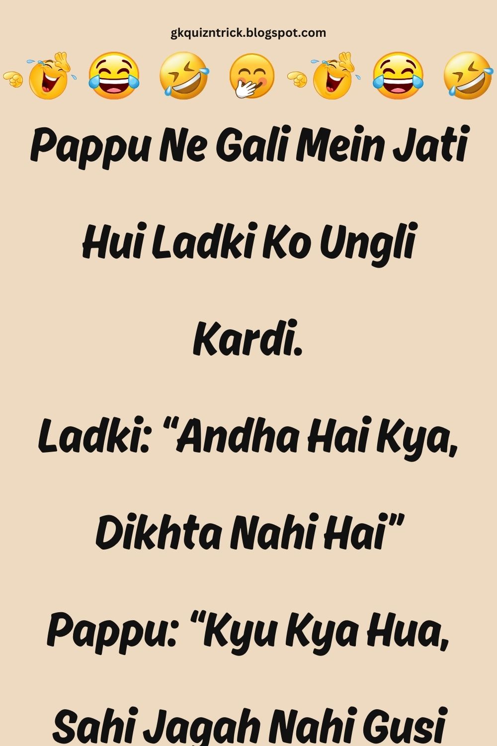 Funny Hindi Jokes
