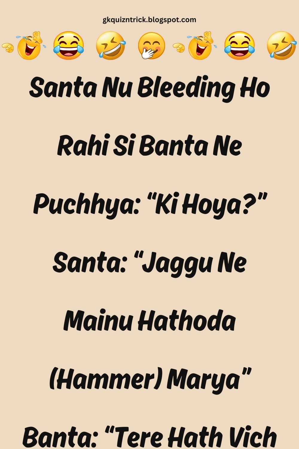 Funny Hindi Jokes