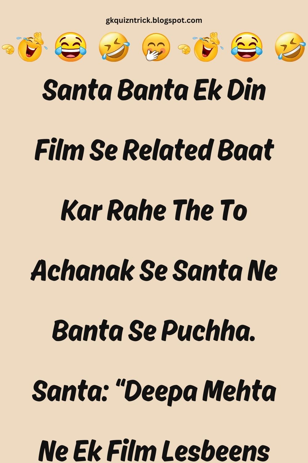 Funny Hindi Jokes