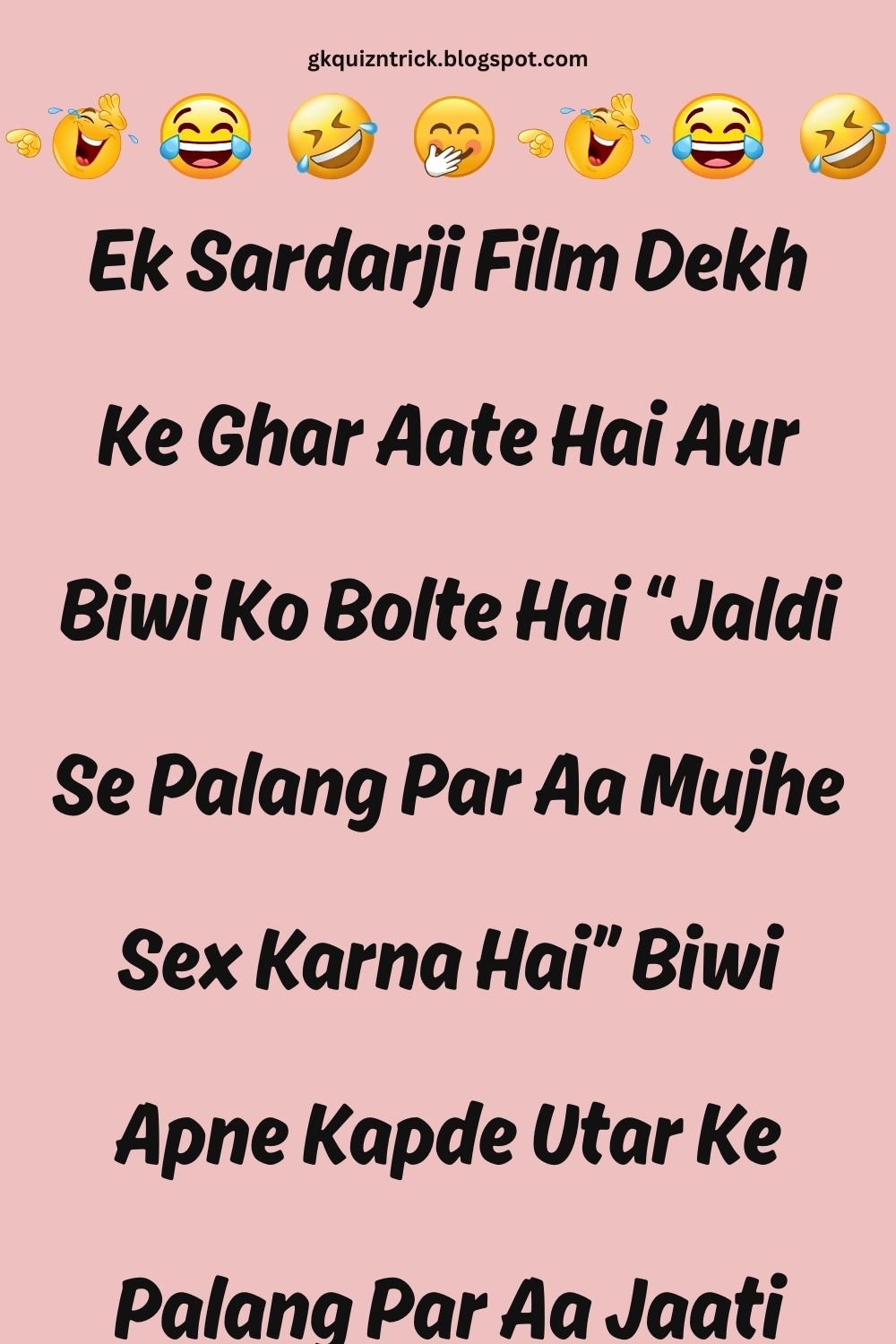 Funny Hindi Jokes
