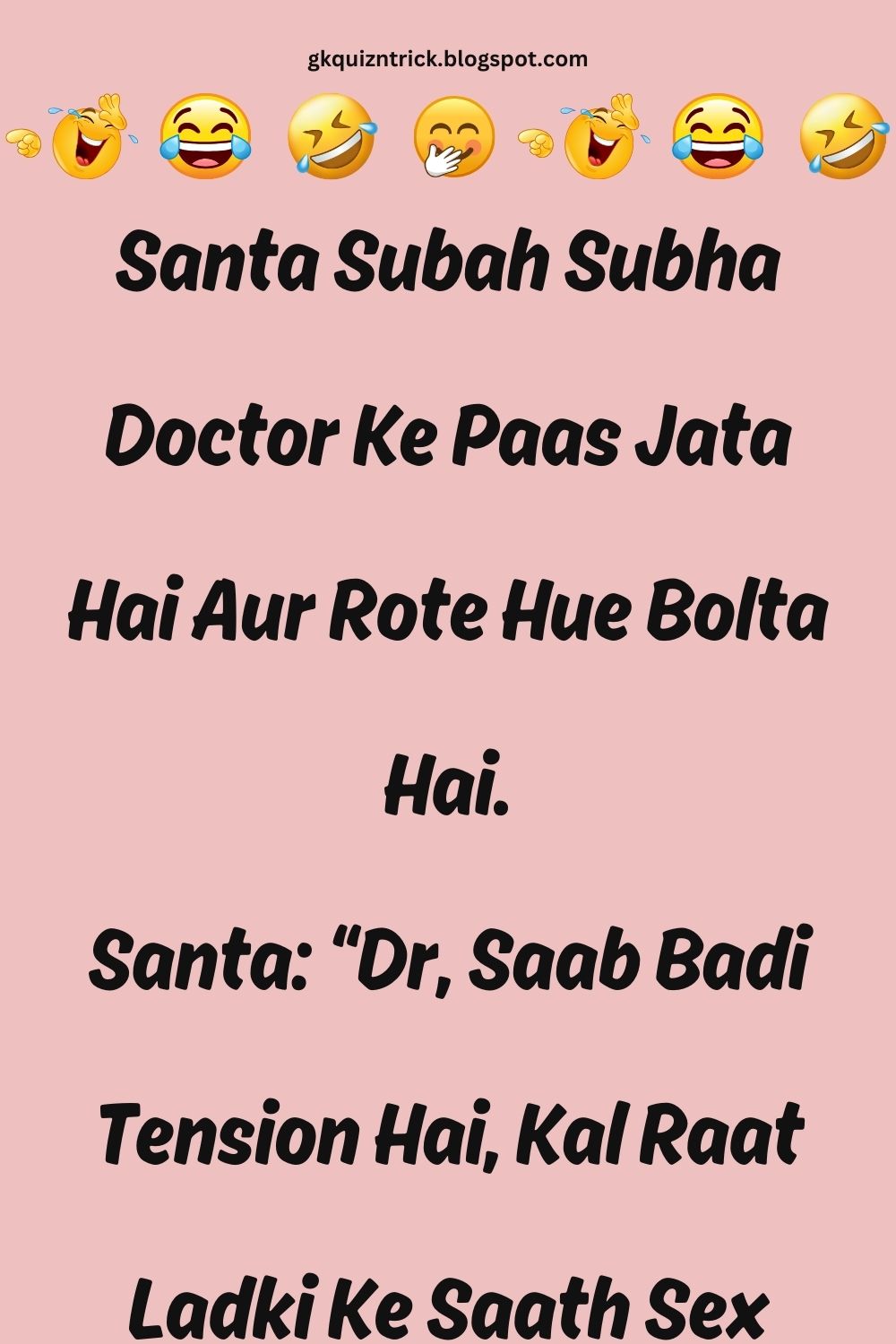 Funny Hindi Jokes