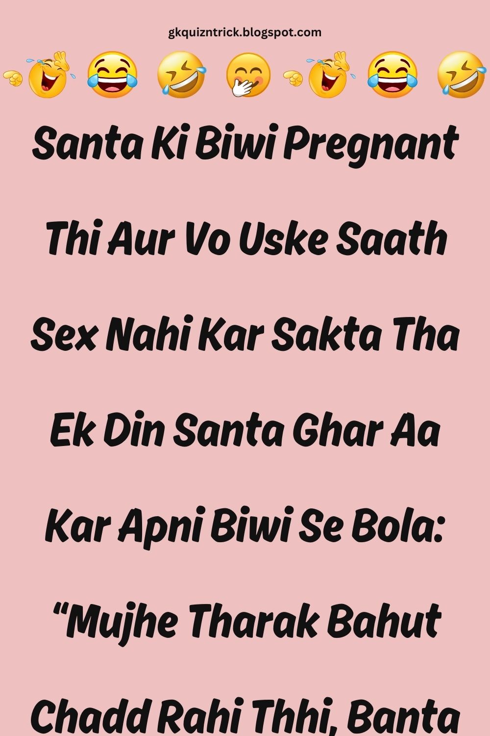 Funny Hindi Jokes