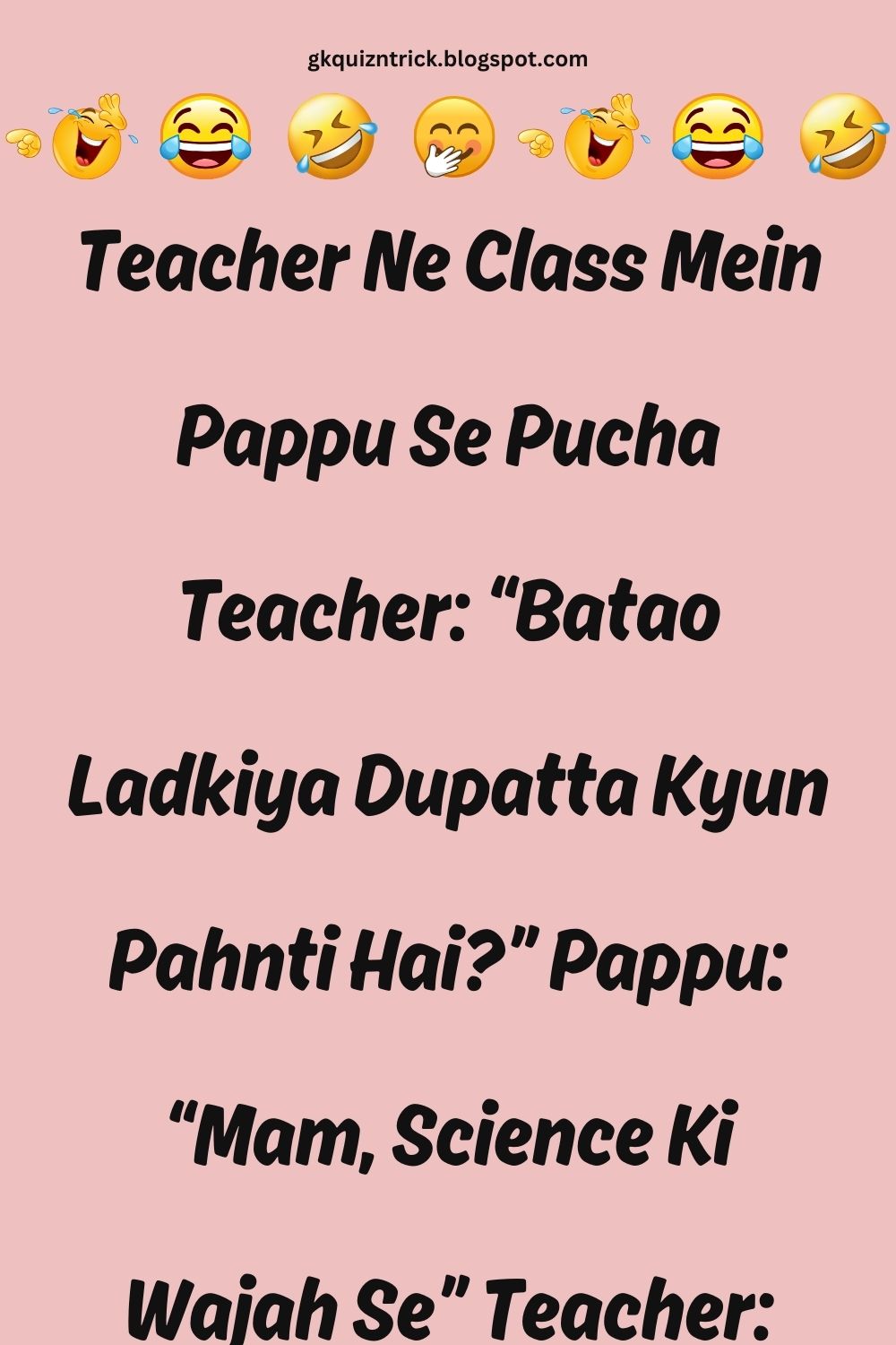 Funny Hindi Jokes
