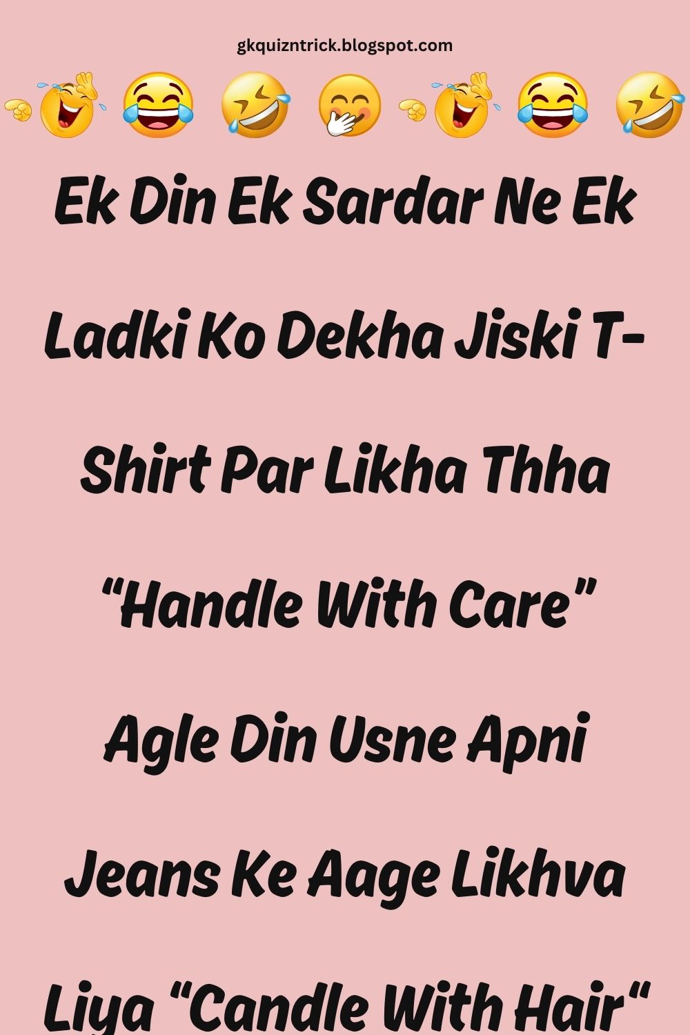 Funny Hindi Jokes