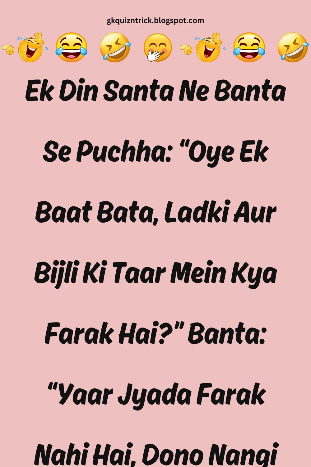 Funny Hindi Jokes