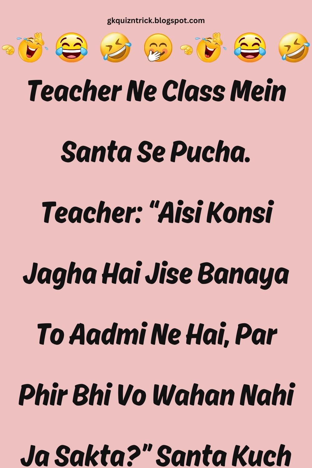 Funny Hindi Jokes