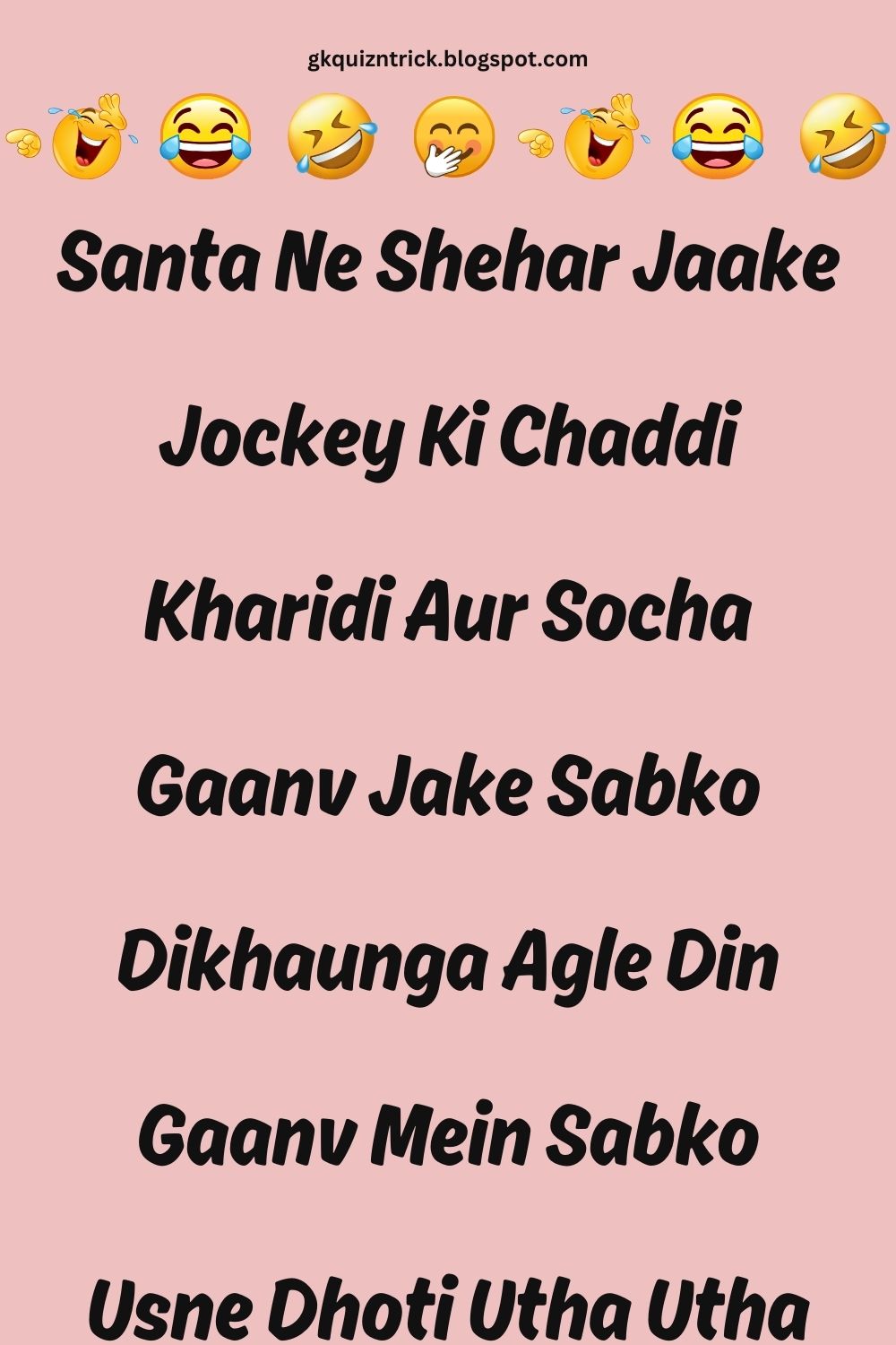 Funny Hindi Jokes