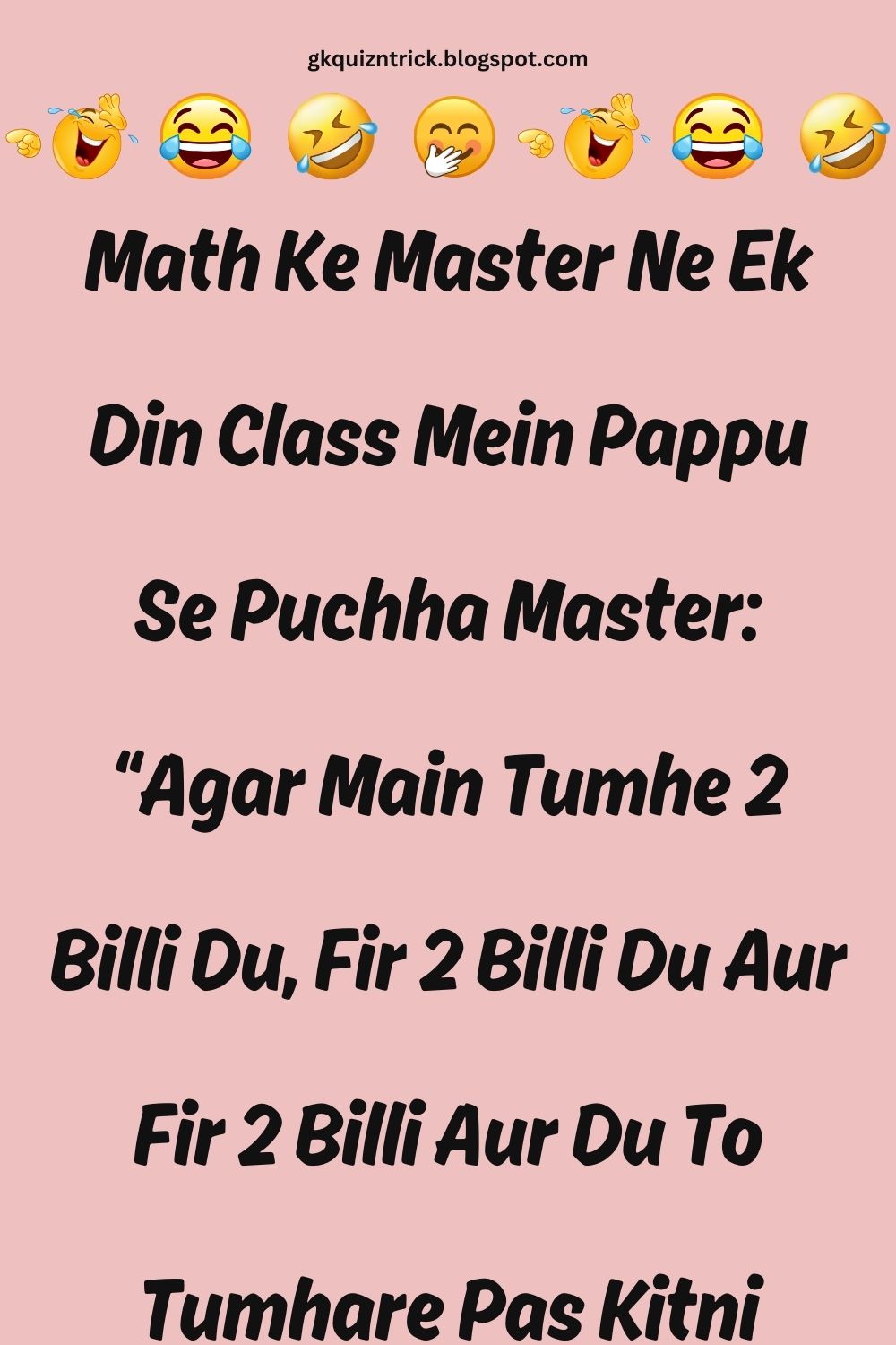 Funny Hindi Jokes