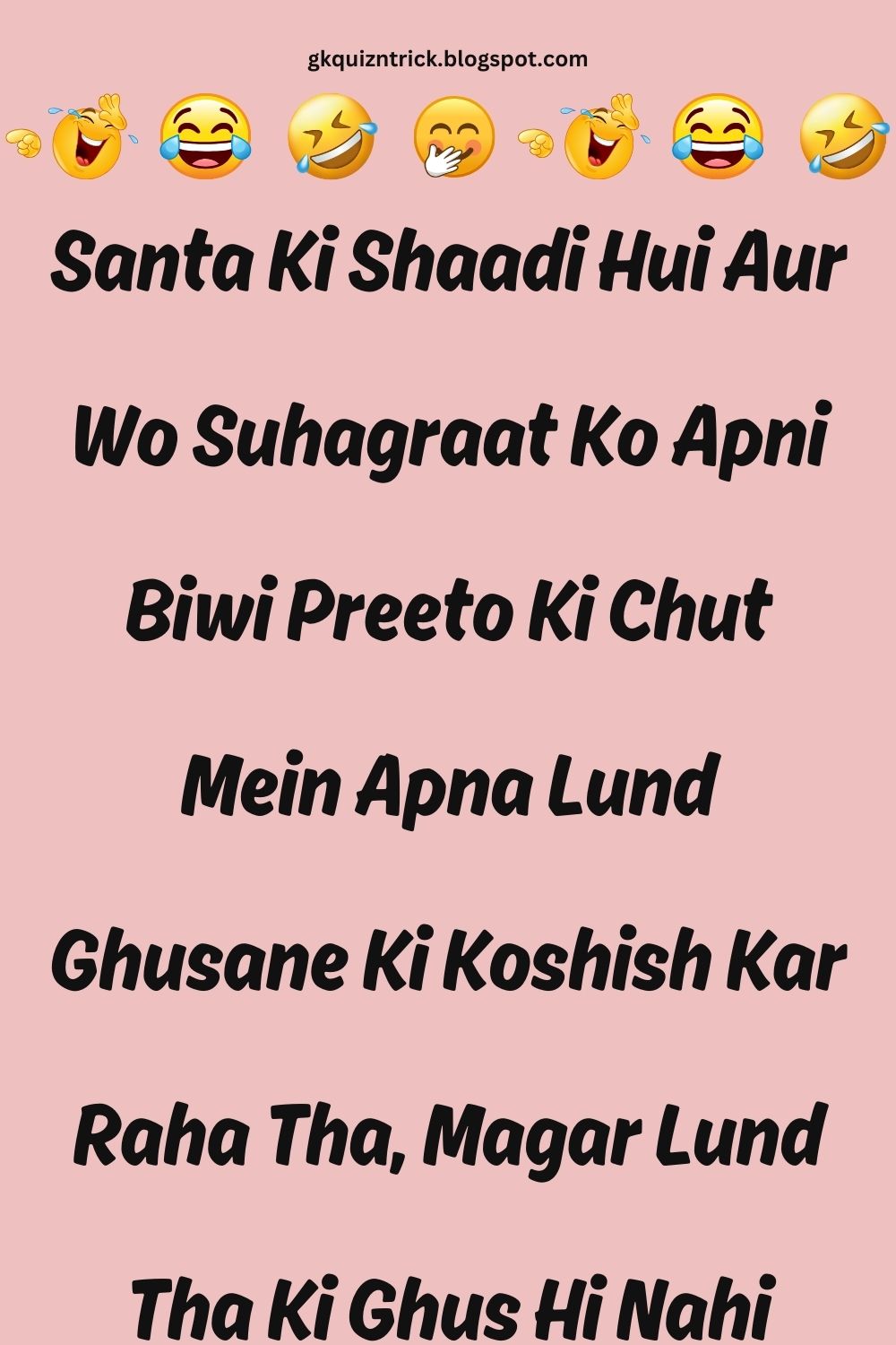 Funny Hindi Jokes