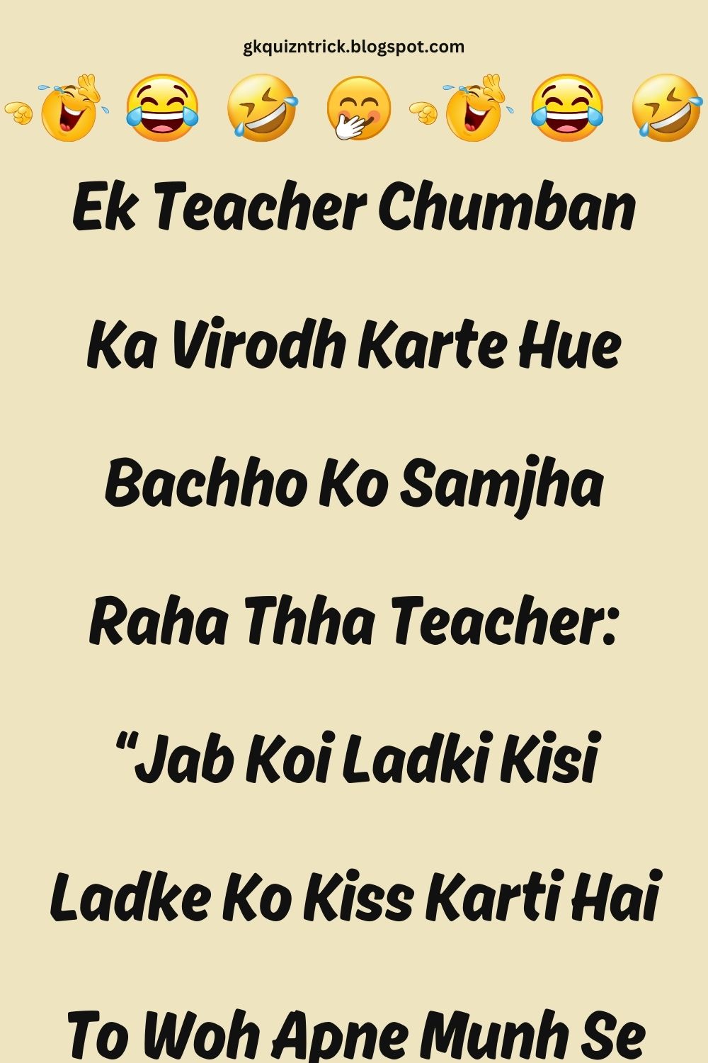 Funny Hindi Jokes