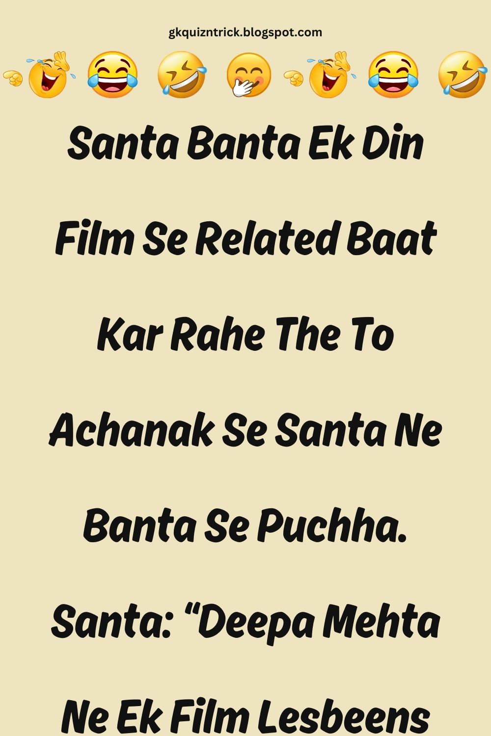 Funny Hindi Jokes