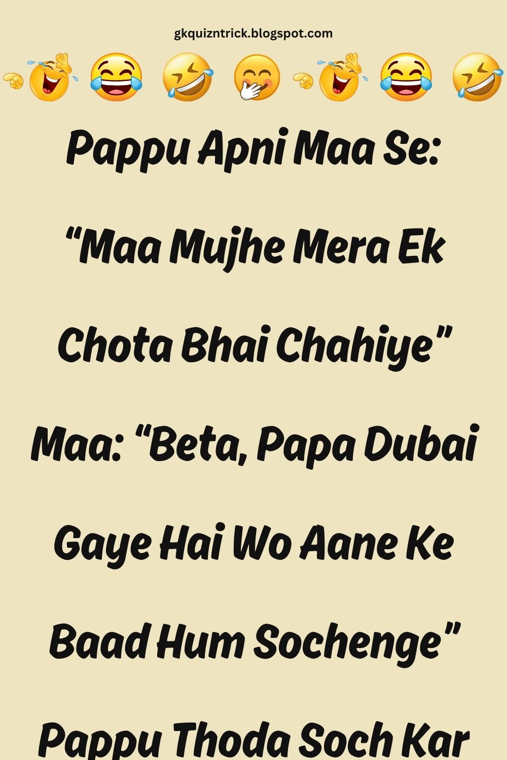 Funny Hindi Jokes