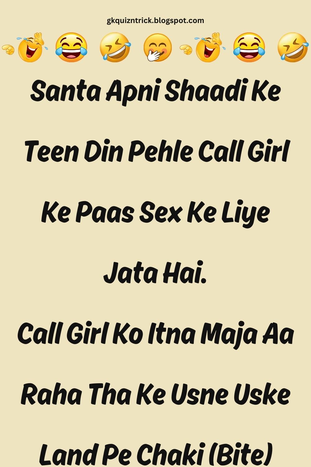 Funny Hindi Jokes