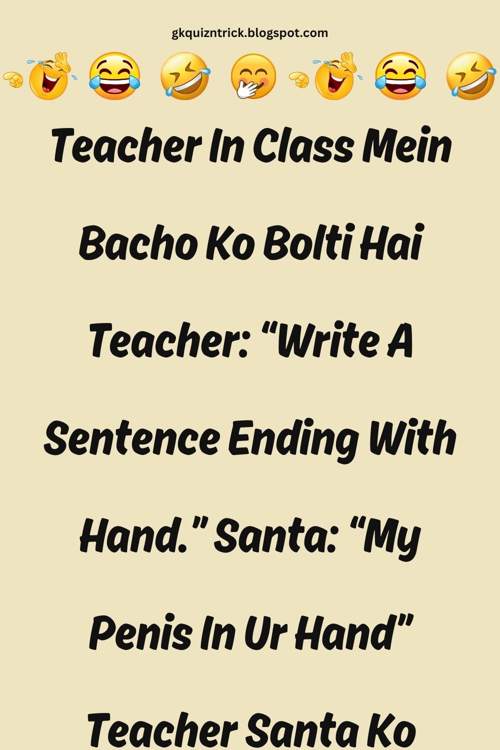 Funny Hindi Jokes