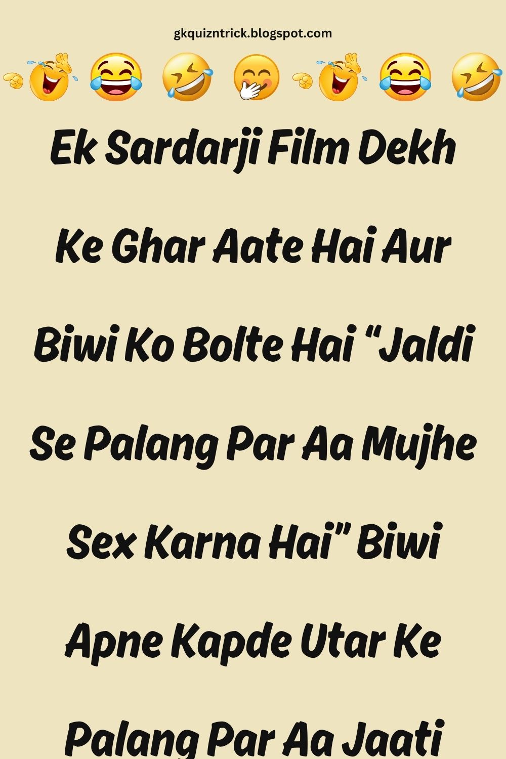 Funny Hindi Jokes