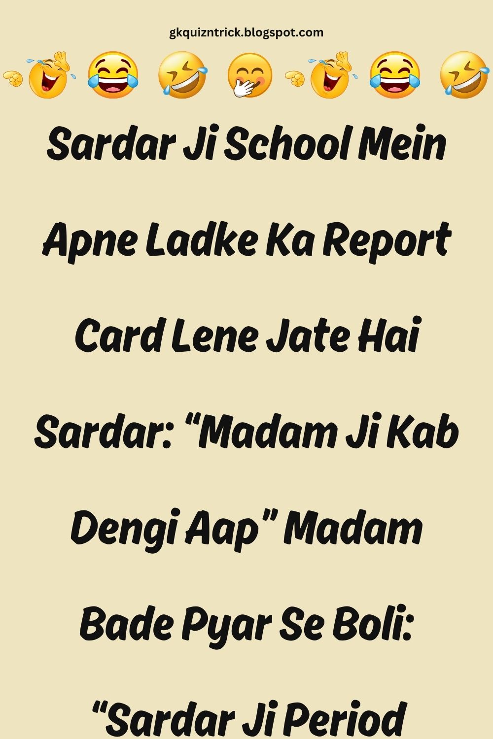 Funny Hindi Jokes