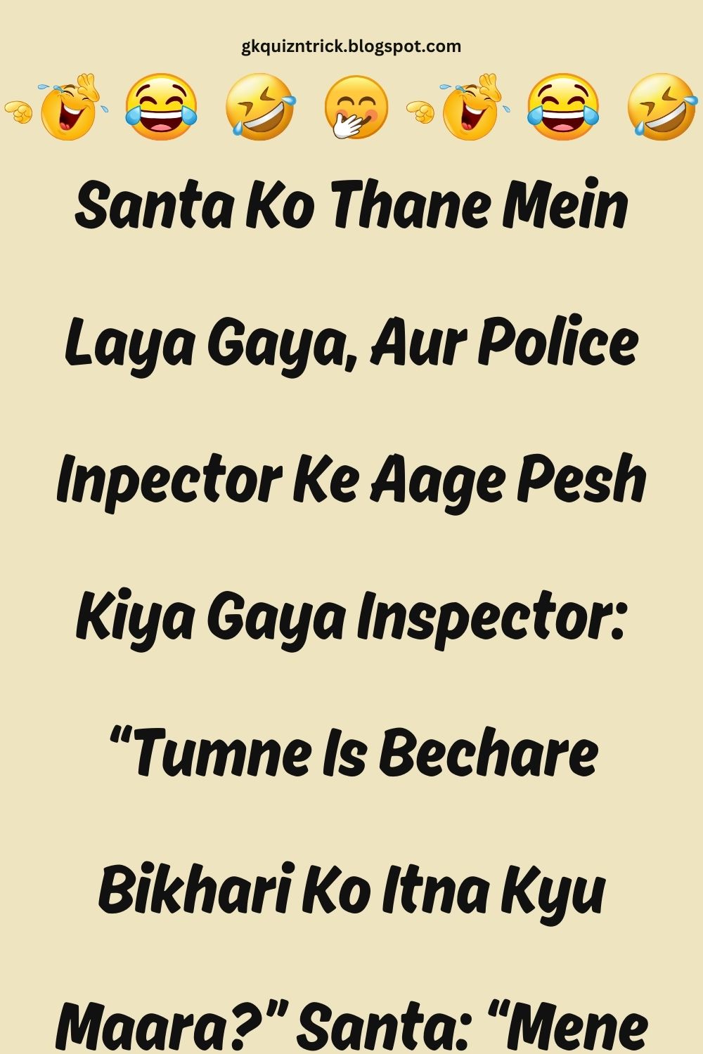 Funny Hindi Jokes