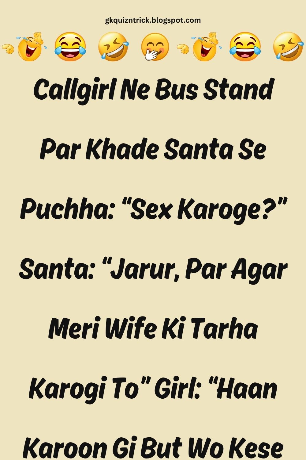 Funny Hindi Jokes