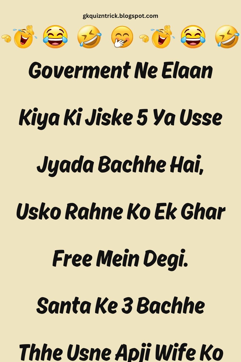 Funny Hindi Jokes